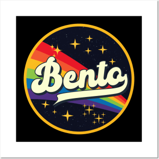 Bento // Rainbow In Space Vintage Style Posters and Art